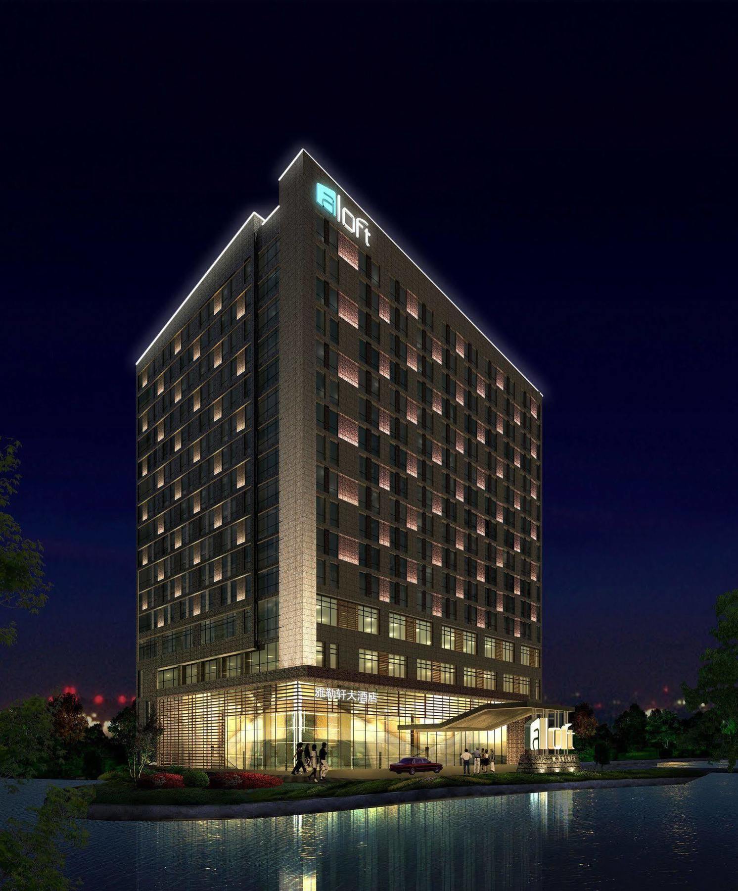 Aloft Yancheng Hotel Yancheng  Buitenkant foto